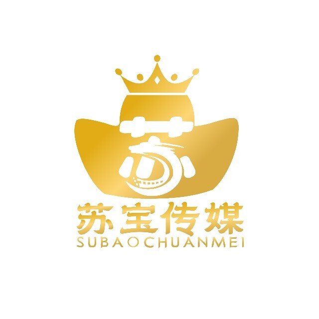 南京推广